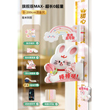 高小鹿 儿童身高尺墙贴3d立体测量仪宝宝量身高贴纸可移除卡通长颈鹿 软萌小兔 【烫金MAX版】0-2米 超长尺