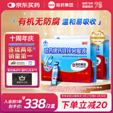 哈药钙铁锌口服液180支补钙三精葡萄糖酸钙酸锌儿童液体钙1-4-17岁