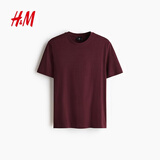 H&M男装女装T恤夏季透气圆领运动短袖内搭简约上衣正肩T恤0685816 酒红色306 XL 180/116