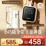 米家小米即热式饮水机+苏泊尔便携式干衣机家用烘干机