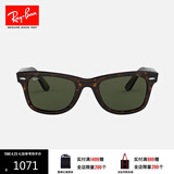 雷朋（RayBan）太阳镜徒步旅行运动户外方形墨镜显脸小眼镜0RB2140F可定制 礼物 902玳瑁色镜框绿色镜片 尺寸52