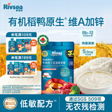 禾泱泱有机婴幼儿维A加锌米粉牛肉西兰花味225g 稻鸭原生高铁米粉6月+