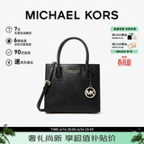MICHAEL KORS礼物轻奢MK女包MERCER手提单肩斜挎包风琴包 中号 黑色