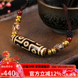 妍韵珠宝精品黄九眼天珠项链护身吊坠玉髓玛瑙挂坠水晶玛瑙男女款饰品