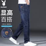 花花公子（PLAYBOY）牛仔裤男春夏季休闲裤子男士宽松直筒潮牌男装长裤 深蓝色 32