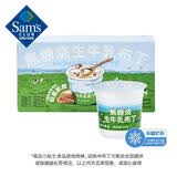 焦糖烧生牛乳布丁120g*8+5g*8 960g（120g*8）