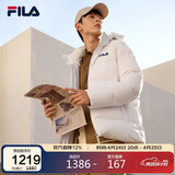 FILA 斐乐官方情侣羽绒服冬时尚休闲连帽上衣男女同款保暖外套