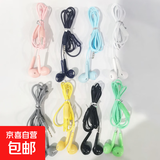 【两件装】U19 马卡龙有线耳机高亮面OPPO华为小米通用 圆孔入耳式线控韩版可爱耳机 买一送一两件装（随机两色）