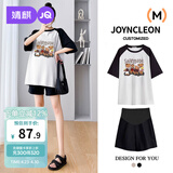 婧麒（JOYNCLEON）孕妇装套装夏薄款宽松插肩袖印花T恤百搭短裤 白色 XXL Jtz158115