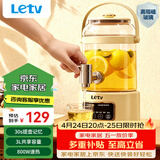 乐视TV养生壶 养生桶花茶桶 水龙头烧水壶煮茶器煮茶壶 玻璃花茶壶电热水壶 3L大容量玻璃养生壶带水龙头