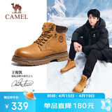 骆驼（CAMEL）王俊凯同款马丁靴高帮户外工装大黄靴男 G15W136025 沙漠黄 43