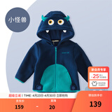 戴维贝拉（DAVE＆BELLA）童装男童服装儿童外套女童春秋款婴儿春装宝宝衣服小童摇粒绒上衣 藏青色【DBX14462-C】 90 （建议身高80-90cm）