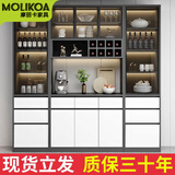 MOLIKOA酒柜现代简约展示柜玻璃门实木轻奢储物柜家用靠墙餐边柜客厅柜子 120A款白色