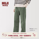 MUJI女式 弹力 灯芯绒 轻便直筒裤 裤子女款25年冬季女装BE1Y5A5A 烟熏绿色 S (155/62A)