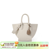 RABEANCO桦碧/礼物翅膀包菜篮子包女包手提单肩包通勤包 87650 奶油白(经典款）