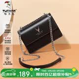啄木鸟（TUCANO）女包2026新款包包牛皮斜挎女士轻奢小众腋下单肩包母亲节生日礼物