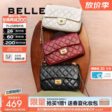 百丽母亲节礼物碎银几两大号羊皮优雅小香风菱格链条包包X6916BX4 安可拉红 F