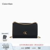 Calvin Klein女包优雅休闲通勤简约字母搭扣ck翻盖荔枝纹链条单肩包斜挎包礼物