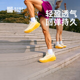 必迈（bmai）必迈远征者5.0跑步鞋运动女鞋轻弹缓震耐磨透气通勤慢跑鞋子女