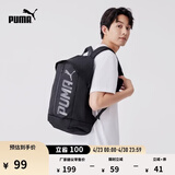 彪马（PUMA）蓝色轻便旅行大容量双肩包男女款运动学生书包074417 黑色-01 OSFA