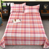 雅鹿凉席冰丝席三件套可水洗机洗床单双人夏季可折叠凉感席子1.8软席 红白格纹【持久凉感 裸睡无痕】 2.0米床适用【冰丝凉席+枕套*2】