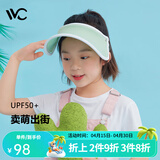 VVC儿童遮阳帽夏季女神帽户外儿童防晒太阳帽遮脸防紫外线防晒帽子 冰淇淋儿童版薄荷绿 可调节