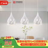 佛山照明LED餐厅灯吊灯具三头吸顶餐吊灯饰创意卧室灯长条50623