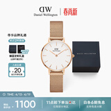丹尼尔惠灵顿（DanielWellington）DW女士手表轻奢流金简约石英欧美腕表送女友生日礼物DW219