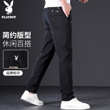 花花公子（PLAYBOY）休闲裤男春夏季裤子男士商务宽松潮流男装长裤 黑色 32