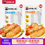 叮叮懒人菜黑椒鱼排100g*5+蒜香鱼排100g*5 独立小袋去刺工艺早餐