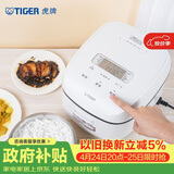 虎牌（TIGER）低糖电饭煲智能可预约IH土锅涂层电饭锅家用2-3人份 3L容量 JPR-A10C