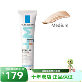 理肤泉青春痘素颜调理精华乳40mlDUO乳(乳液霜面清痘精华 控油） MEDIUM自然偏深