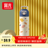 富光儿童保温杯316不锈钢随手杯大容量男女童学生保冷水杯子400ML