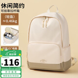 第九城（V.NINE）双肩包女士背包男女14/15英寸笔记本电脑包学生书包户外通勤包