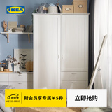 宜家（IKEA）穆斯肯双门简易衣柜现代简约家用卧室柜子小户型出租房用 白色+本色衣架5个