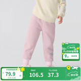 巴拉巴拉儿童长裤男童女童加厚加绒裤子2025秋冬亲子百搭束脚休闲裤子潮流