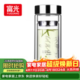 富光双层玻璃杯 高硼硅玻璃泡茶杯子 茶水分离杯 带茶隔商务水杯男士