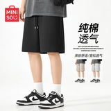 名创优品（MINISO）纯棉短裤男夏季休闲百搭五分裤子外穿宽松透气直筒中裤 黑 XL