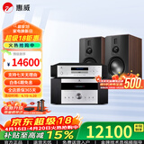 惠威（HiVi）全新升级D8.1MKII高保真8英寸书架音箱2.0发烧无源蓝牙功放电视音响 D8.1MKII+AD99D+TY30CD
