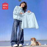 名创优品（MINISO）防晒衣女款2026新款夏季upf50+防紫外线轻薄款外套女士连帽防晒服