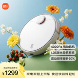 米家扫拖机器人 3 拖地机擦地机 LDS激光导航立体避障 小爱同学智能互联 扫拖一体机洗地机吸尘器
