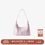 半坡饰族（bampo）金元包 头层牛皮HOBO包小包2025新款软皮斜挎腋下单肩包38礼物 豆蔻紫605