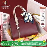 啄木鸟（TUCANO）女包2026新款牛皮手提包轻奢凯莉包女士单肩斜挎包母亲节生日礼物