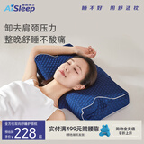 睡眠博士枕头全方位颈椎枕记忆棉枕护颈枕颈椎病专用枕软硬人体工学深睡枕
