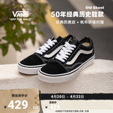 VANS范斯官方 经典款Old Skool黑色复古街头男女鞋板鞋 黑色 36