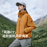 伯希和（Pelliot）[成毅同款]风盾CY冲锋软壳衣女秋冬户外防风夹克外套124306148黄S