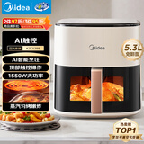 美的（Midea）智能空气炸锅蒸烤一体家用 可视触控全自动蒸汽嫩炸 免翻面空气炸锅大容量5.3L电炸锅  MF-KZC5388