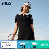 斐乐 杨幂同款|斐乐官方女装编织连衣裙2025夏季新款时尚修身POLO裙子 传奇蓝-NV M 165/84A/M