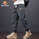 大嘴猴（paul frank）裤子男士春季休闲裤男裤宽松运动小脚束脚卫裤男 深灰色 2XL