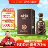 古井贡酒 年份原浆献礼 浓香型白酒 45度 500mL*1瓶 单瓶装